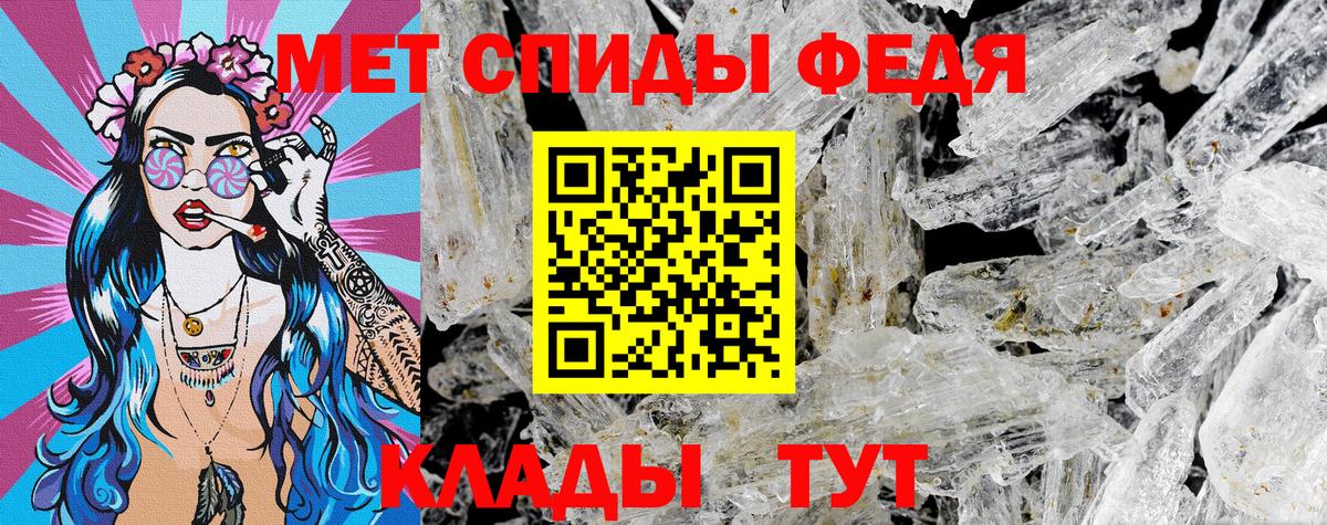 АМФ Premium  Вход с VPN  Нарткала 