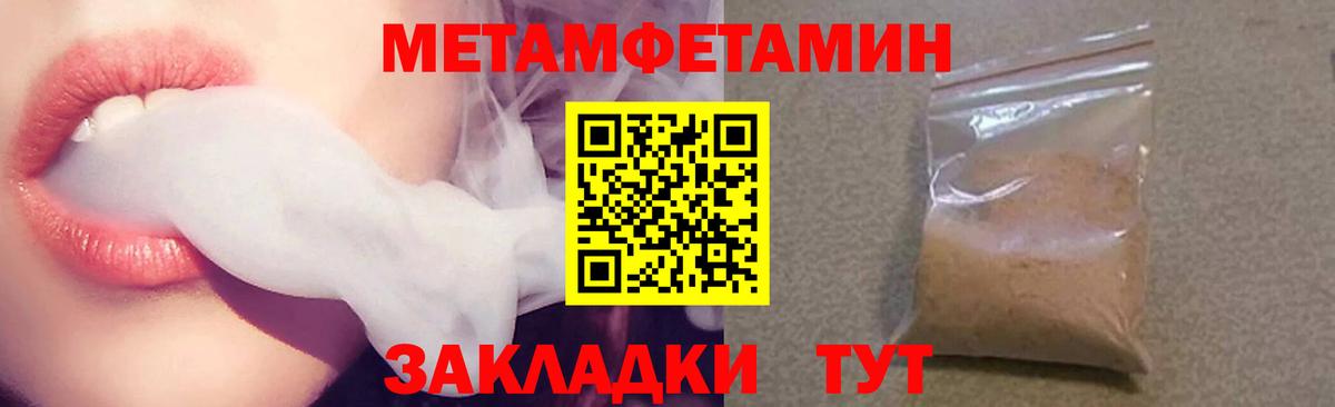 АМФ 98% Нарткала