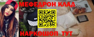 COCAINE Баксан