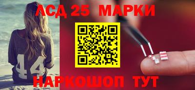 марихуана Аша