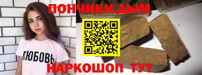 COCAINE Баксан