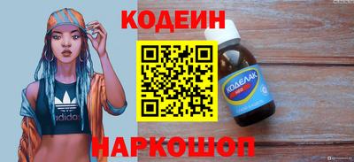 а пвп мука Бердск