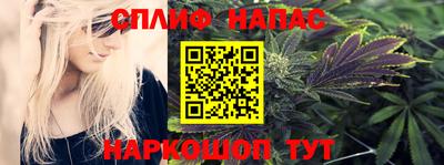 COCAINE Баксан