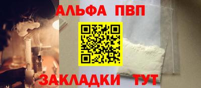 марихуана Аша