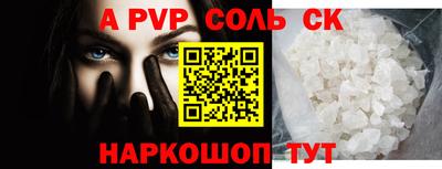 COCAINE Баксан