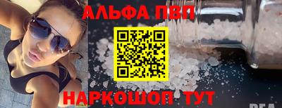 марихуана Аша