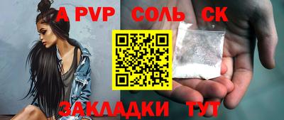 COCAINE Баксан