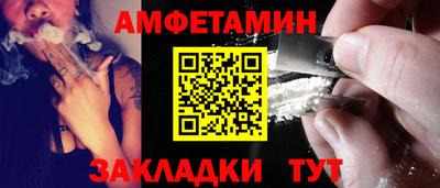 COCAINE Баксан