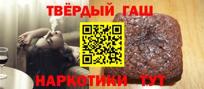 COCAINE Баксан