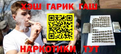 а пвп мука Бердск