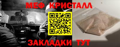 марихуана Аша