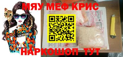 марихуана Аша