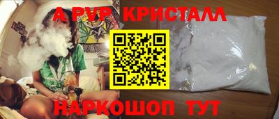 COCAINE Баксан